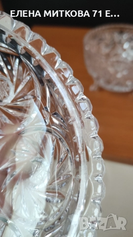 Тежка кристална бонбониера с богата ръчна гравюра, снимка 10 - Аксесоари за кухня - 52819029