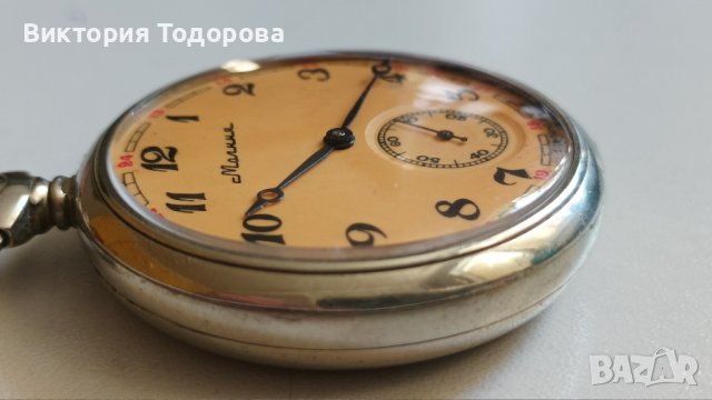 Профилактиран джобен часовник Молния/Molnija с капак вълци или кораб, снимка 5 - Антикварни и старинни предмети - 37026176