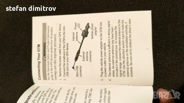 Garmin GTM 35, снимка 8 - Аксесоари и консумативи - 47482673