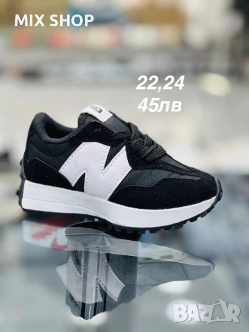 Детски Маратонки, снимка 3 - Детски маратонки - 52579162