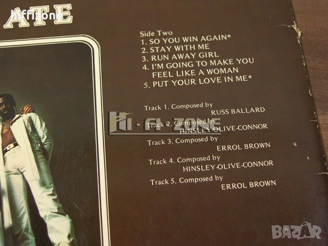 Грамофонни Плочи, снимка 8 - Грамофонни плочи - 54288624