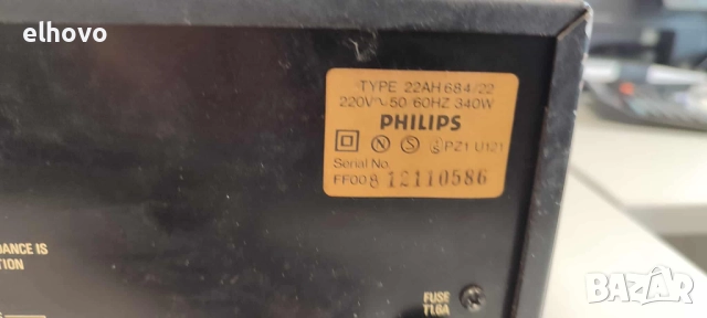 Ресивър Philips 22AH684, снимка 5 - Ресийвъри, усилватели, смесителни пултове - 52212452