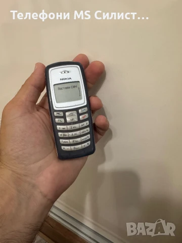 Nokia 2100 Бг меню, снимка 2 - Nokia - 51172330