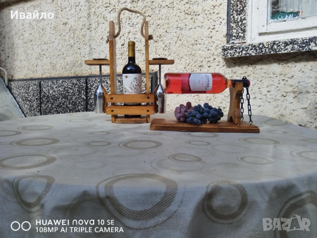 Ръчно изработена стойка за вино, снимка 7 - Декорация за дома - 51139344
