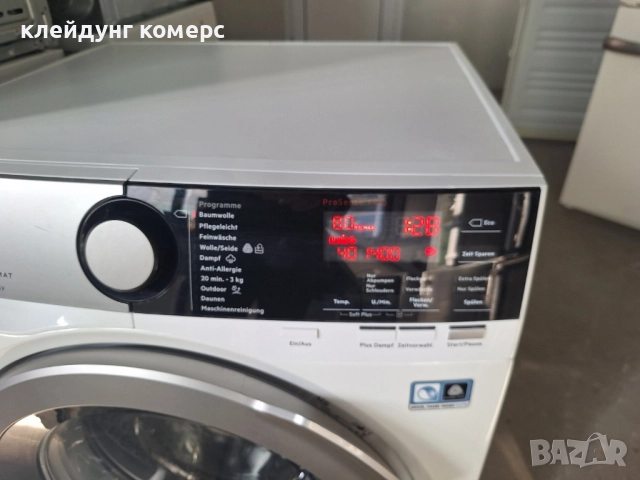 Пералня AEG SERIE 7000 8кг.А+++, снимка 5 - Перални - 52265415