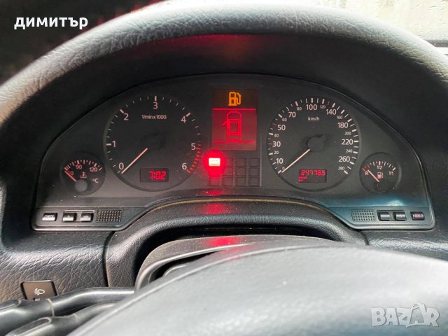 audi a8 d2 2.5 tdi  6 скорости на части ауди а8 д2 , снимка 10 - Автомобили и джипове - 34034910