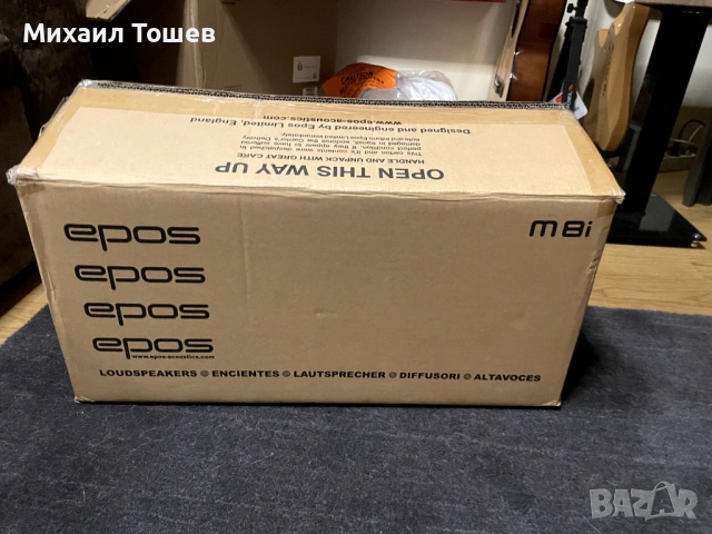EPOS M8i, снимка 3 - Тонколони - 53247667