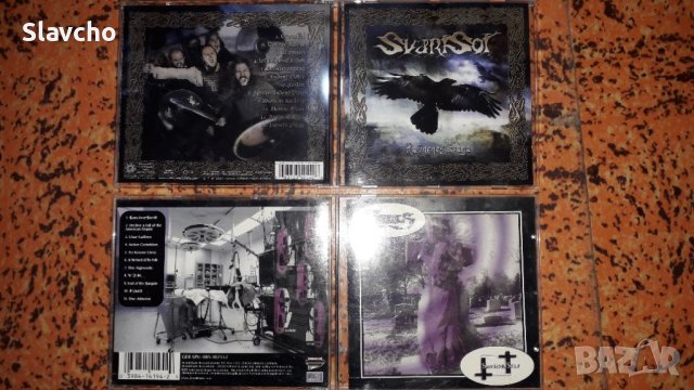 Компакт дискове на - Svartsot – Ravnenes Saga 2007/HADES “Savior Self”1998, снимка 7 - CD дискове - 38583680