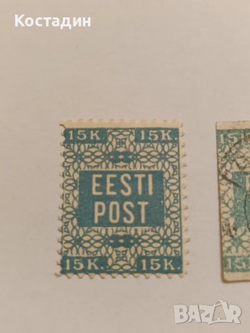 Пощенски марки Естония, снимка 2 - Филателия - 49825014