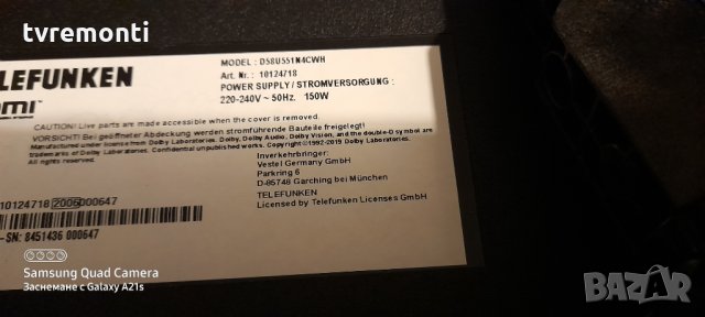 TV стойка телевизор Telefunken модел D58U551N4CWH, снимка 4 - Части и Платки - 31459048
