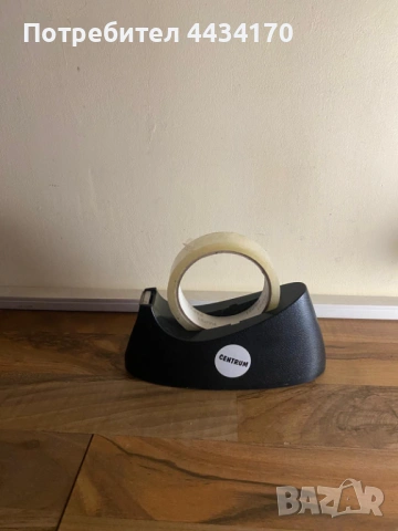 Спешно! Стабилна настолна стойка за тиксо (диспенсър) – Отлично състояние