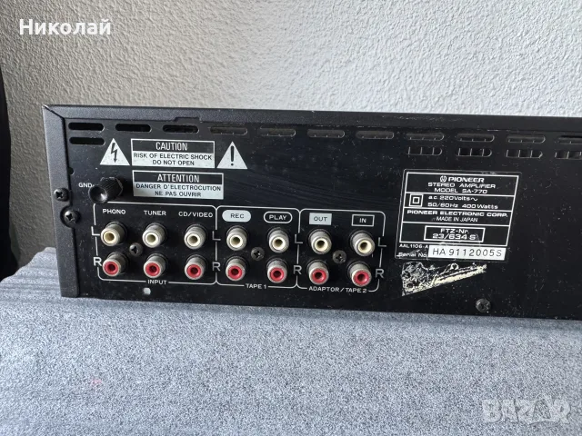 PIONEER SA-770 СТЕРЕО УСИЛВАТЕЛ , снимка 7 - Ресийвъри, усилватели, смесителни пултове - 56152615