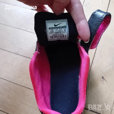 Детски маратонки , снимка 4 - Детски маратонки - 50750839