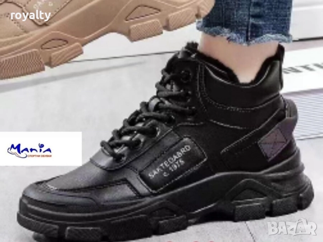 Дамски спортни боти в черно