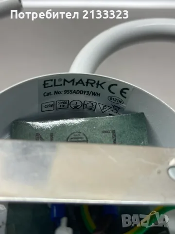 ELMARK - ADDY СПОТ 3XE14 БЯЛ/ДЪРВО 955ADDY3/WH, снимка 2 - Лампи за таван - 55746082