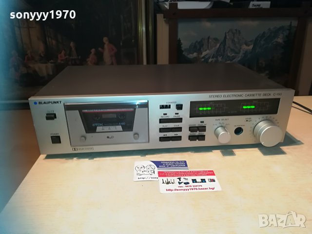blaupunkt c-150 deck-produced japan, снимка 3 - Декове - 29775795
