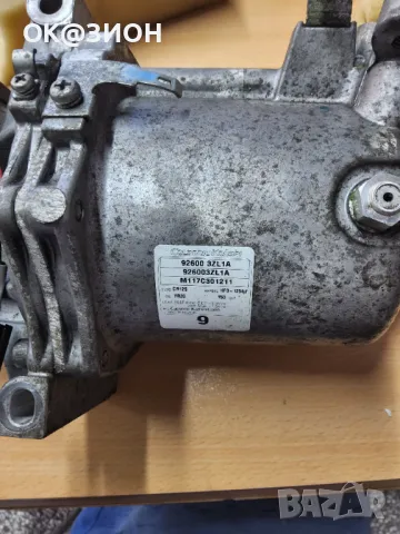 Климатик  компресор  nissan juke f15  