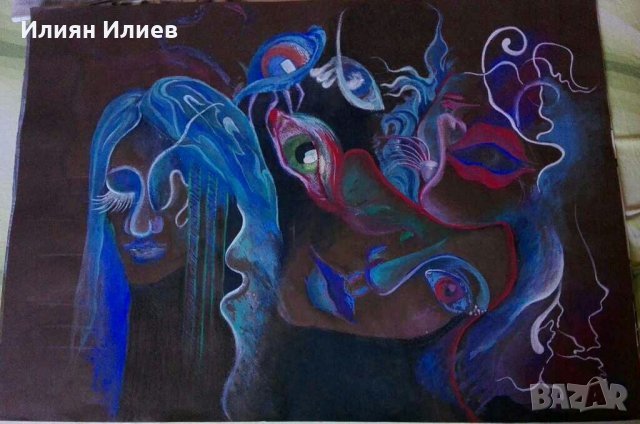 Картина„Илюзия”, снимка 1