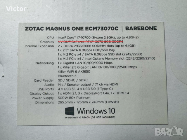 ZOTAC MAGNUS ONE ECM73070C мини компютър Intel i7-10700 64GB Ram, снимка 8 - Работни компютри - 52051745