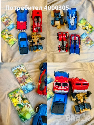 Играчки за момчета, магнитен конструктор, робот, конструктор, пистолети , снимка 10 - Конструктори - 53956685