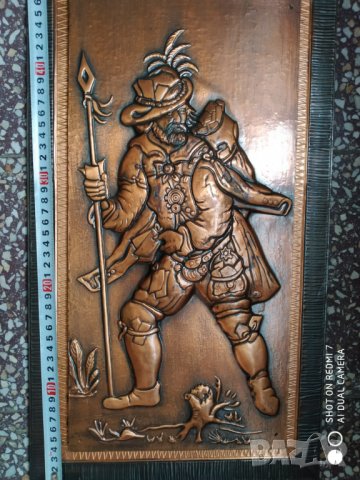 старо медно пано-ловец, снимка 4 - Други ценни предмети - 35012200