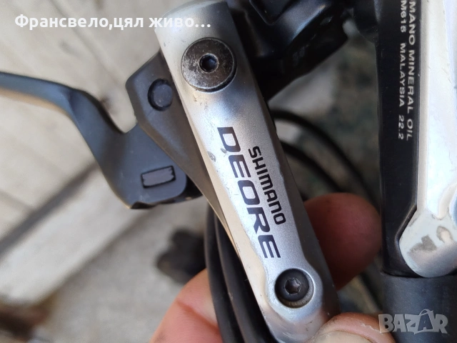 Хидравлични спирачки за велосипед колело Shimano deore bl m 615, снимка 8 - Части за велосипеди - 54352389