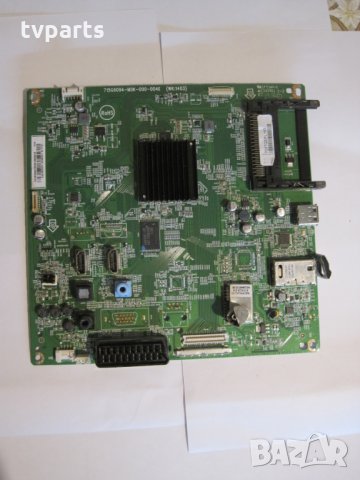 Мейнборд Philips 715G6094-M0K-000-004K, снимка 1