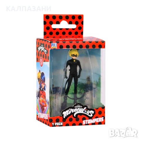 Miraculous Калинката и Котарака Фигура Печат MLB5010, снимка 4 - Фигурки - 42791081