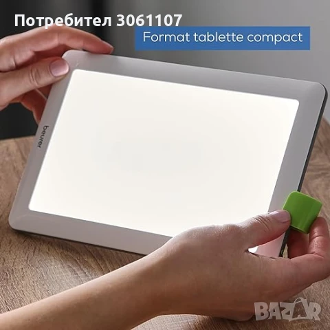 Лампа с дневна светлина Beurer TL 30, снимка 4 - Други - 50975921