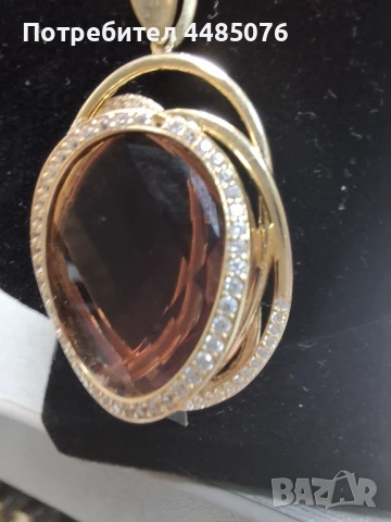 ЗЛАТЕН ДАМСКИ КОМПЛЕКТ 14К. , снимка 3 - Бижутерийни комплекти - 51028386