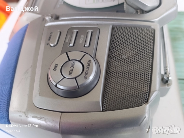 Universum CTR-Cd 10091, снимка 6 - Радиокасетофони, транзистори - 52872481