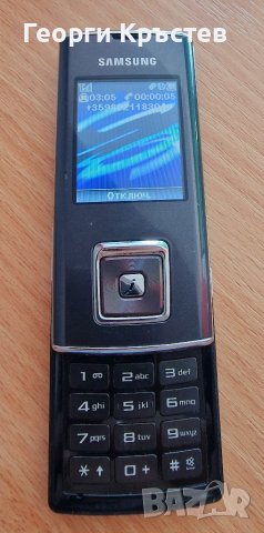 Samsung J600 и U900 - за ремонт, снимка 8 - Samsung - 37357590