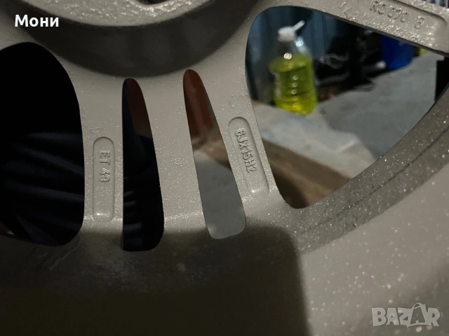 Алуминиеви джанти 4 броя, снимка 4 - Гуми и джанти - 54316366