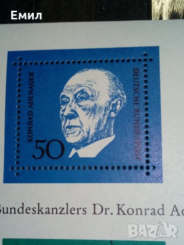  Германия - блок личностти, снимка 3 - Филателия - 35284244