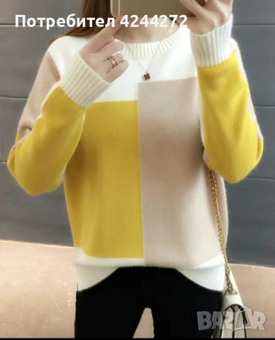 Дамска блуза 
