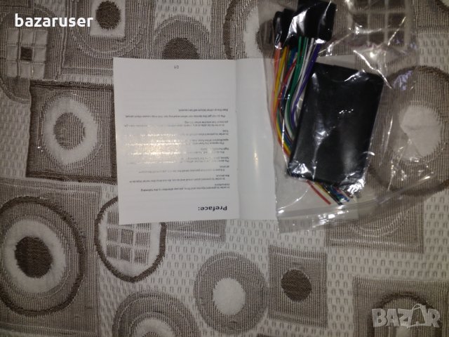 Мултимедия за автомобил със 7-инчов TFT екран 1280x720/183181, снимка 14 - Аксесоари и консумативи - 31813381