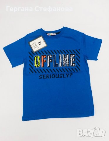 Тениски за момче Размери -8г.9г.10г.11г.12г. Цена -15 лв, снимка 1