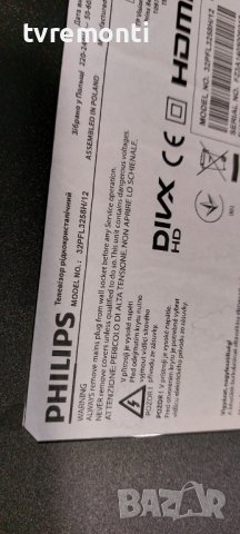 MAINBOARD 715G5713-M01-000-005N Ver A for 32For Philips 32PFL3258H/12, снимка 6 - Части и Платки - 38443451