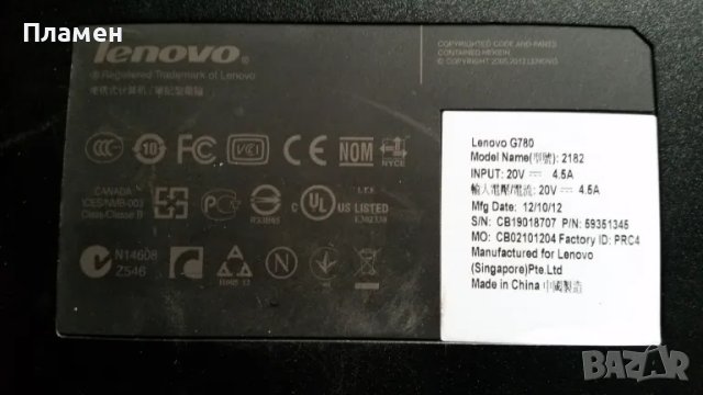 Части за лаптоп Lenovo IdeaPad G780 , снимка 6 - Лаптопи за дома - 50223407