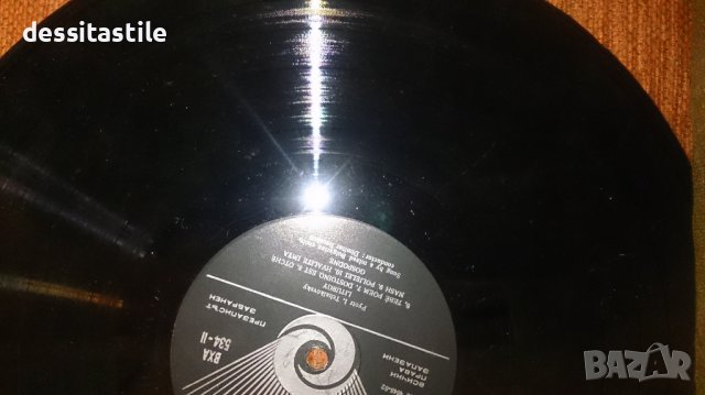 Грачофонни плочи, снимка 4 - Грамофонни плочи - 37787345