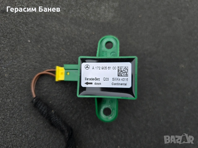 A1729056100 СЕНЗОР УДАР ПРЕДНА ВРАТА OEM MERCEDES W204 OM651 2014, снимка 4 - Части - 54276096