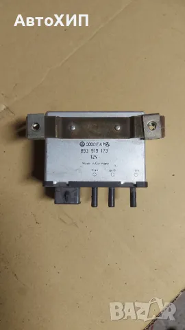 Компютър диференциал AUDI 100/80 Quattro 90-94г. OEM:893 919 173, снимка 1