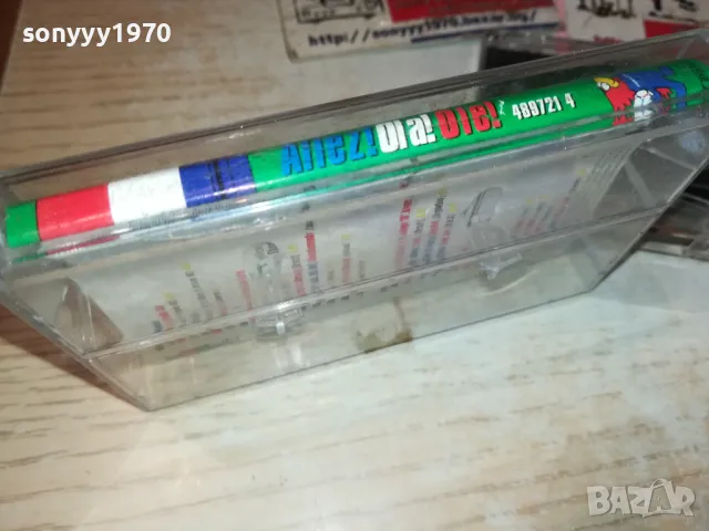 FRANCE 98-ORIGINAL TAPE 1012240757, снимка 9 - Аудио касети - 48289093