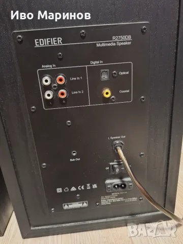Edifier R2750DB, снимка 5 - Тонколони - 56088188