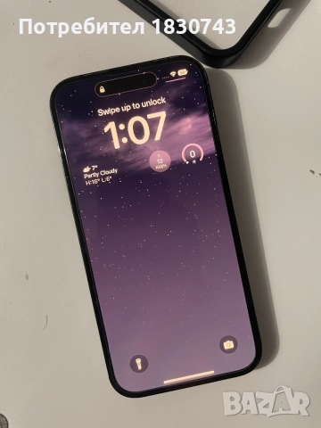 Iphone 14 Pro 512gb, снимка 1