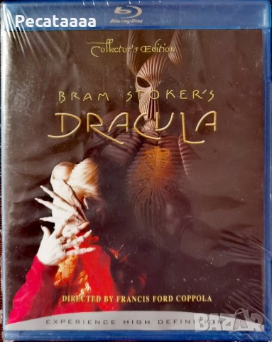 Дракула Blu Ray бг суб