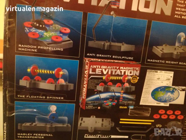 Игра с магнити - Anti graviti Magnetic Levitation, снимка 5 - Образователни игри - 42760345