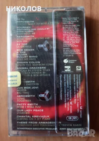 APMAGEDDON, снимка 2 - Аудио касети - 49444294