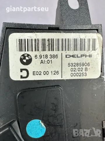 Управление Седалка за БМВ BMW E65 E66 6918386, снимка 2 - Части - 49407453