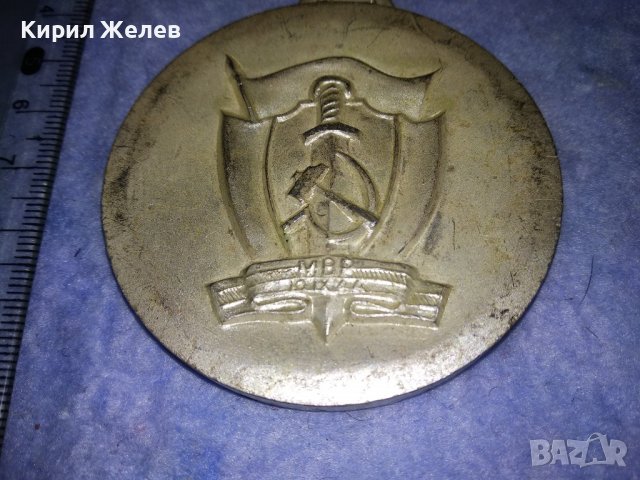 МВР XVI МЕЖДУНАРОДНА СПАРТАКИАДА по ГИМНАСТИКА СОФИЯ 78 РЯДЪК ПОСРЕБРЕН СОЦ СПОРТЕН МЕДАЛ 35390, снимка 12 - Антикварни и старинни предмети - 39804094